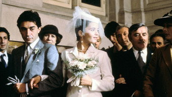 Der junge Ehemann (1983)