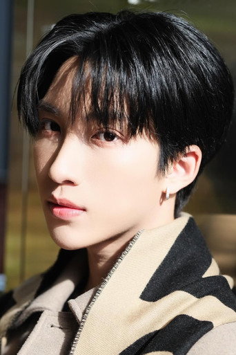 Foto de ณัฐรัชต์ ตังวาย