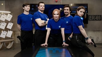 Cuerpo de élite - S1E01
