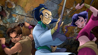 Shaolin Wuzang (2006-2007)