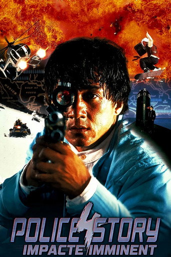 Cartell de Impacte imminent
