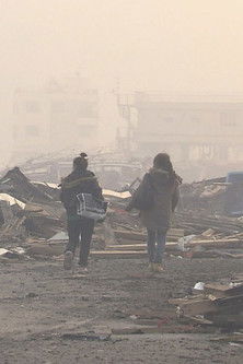 Tossed but not Sunk poster