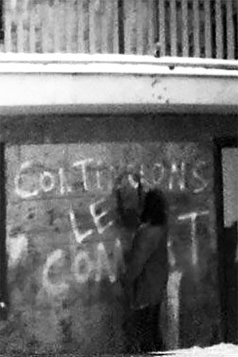 Don't Give Up The Fight (1971)