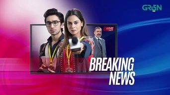 Breaking News - S1E01