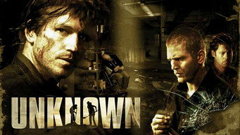 Невідомий (2006)