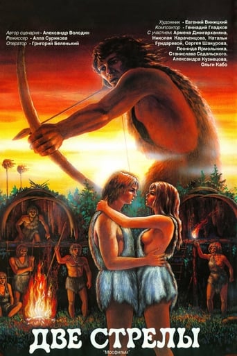 Poster of Two Arrows. Stone Age Detective