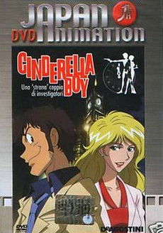 Cinderella Boy - Una Strana Coppia Di Investigatori (2003)
