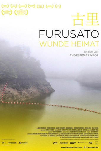 Furusato (2018)