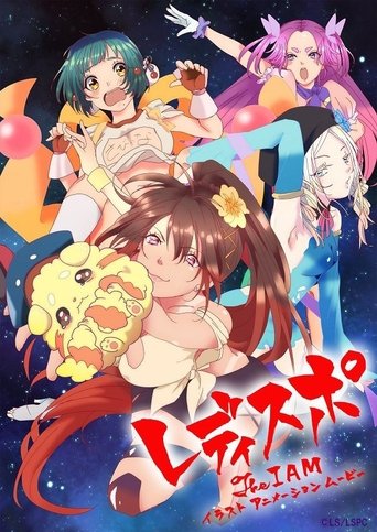 Ladyspo: Season 1
