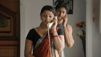 #36 Drogam: Nadanthathu Enna?
