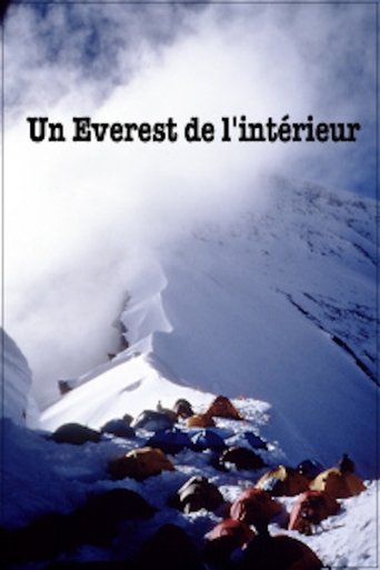Everest from Within (2001)