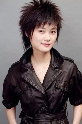 Image of Li Yuchun