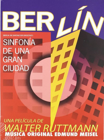 Poster 7