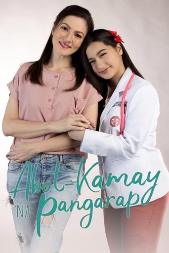 Abot-Kamay Na Pangarap: Season 1