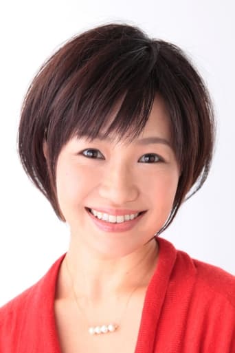 Ryoko Nagata headshot