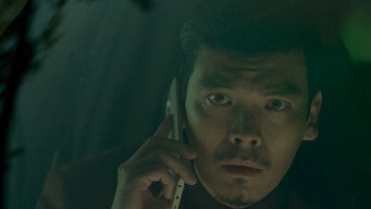 #8 Розлючений бик