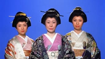 Tokugawa no Onnatachi - 1x01