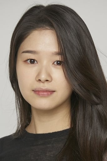 Image of Kim Mi-eun