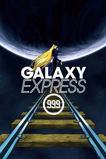 Galaxy Express 999 Collection Poster
