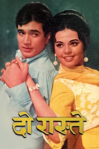 Do Raaste (1969)