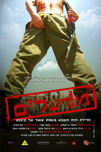 Poisoned (2011)