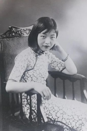 Image of Ying Wang