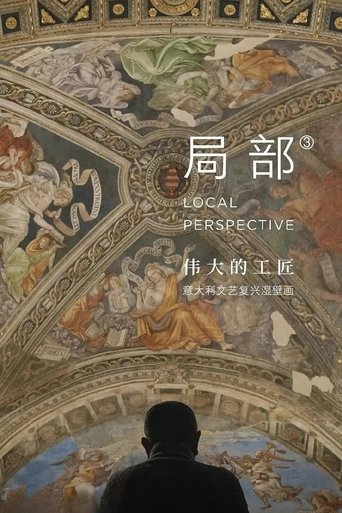 Season 3 Season 3 poster