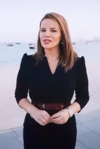 Sana Hamoucheの人物画像 4