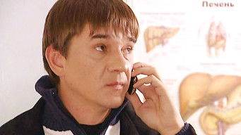 第222話:Episode 222 第222話:Episode 222