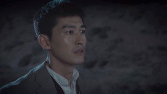 Episode 3 — Episode 3