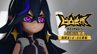 Episode 28