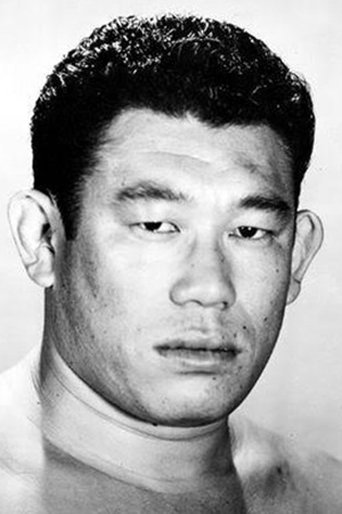 Image of Martin Tanaka