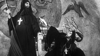 #7 Іван Ґрозний 2: Боярська змова