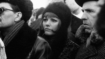 Червоний намет (1969)