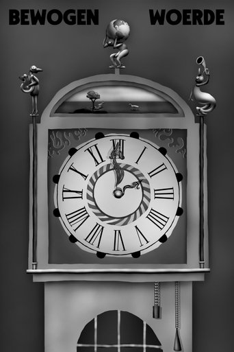 Bewogen Woerde (2021)