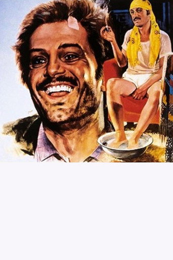 Póster del título