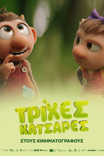 Poster 8