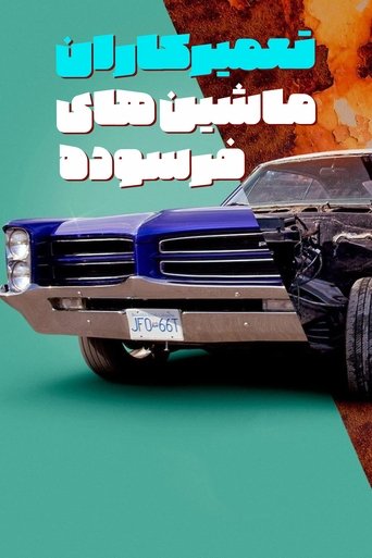 Rust Valley Restorers