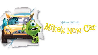 #10 Нова машина Майка