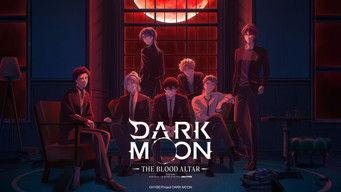 DARK MOON -黒の月: 月の祭壇- - Season 1 Episode 2 (2026) 予告編