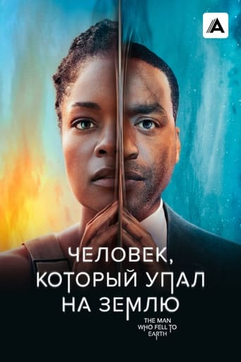 Человек, который упал на Землю - Season 1 Episode 9