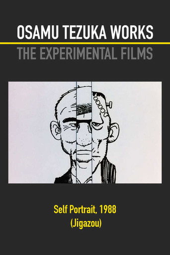 Self Portrait