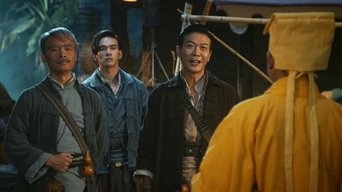 Taoist Priest (2021)