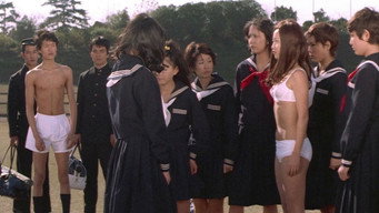 Hazardous Graduation (1970)