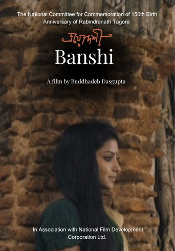 Banshi (1970)