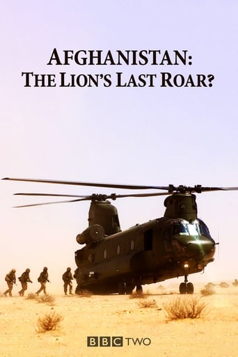 Afghanistan: The Lion's Last Roar? 2014