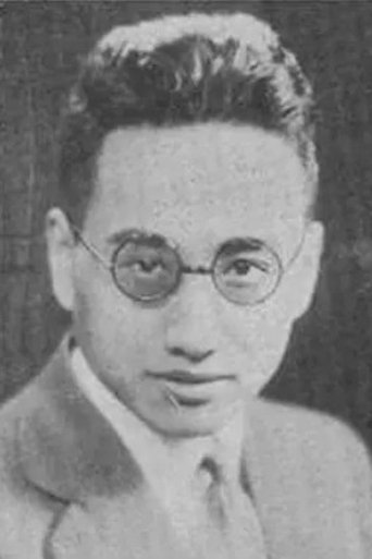 Lu Jie