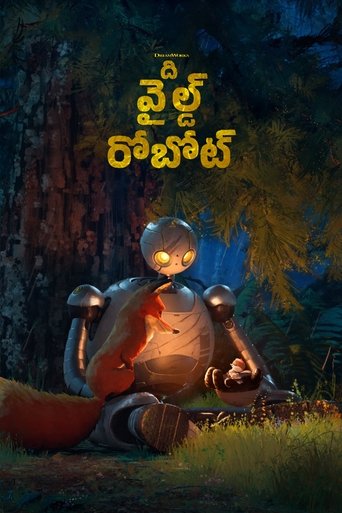 The Wild Robot