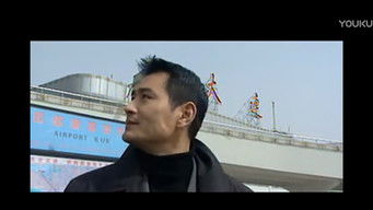 Episode 2 — Episode 2