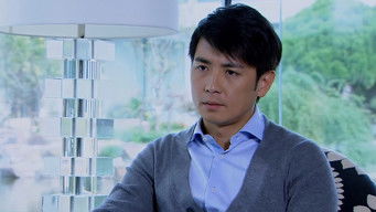 Episode 1 — Episode 1